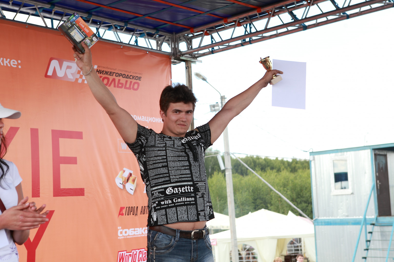_MG_1688.JPG