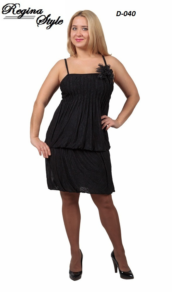 D-040 Цена опт. 1100 руб.