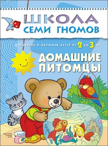   2  3     81
