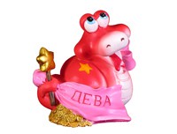 копилка знак зодиака Змейка 399278 115р.jpg