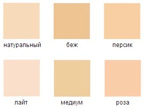 lf_palette.jpg