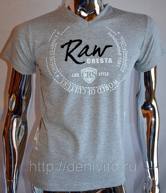   Raw.  46, 46-48, 48-50, 50-52