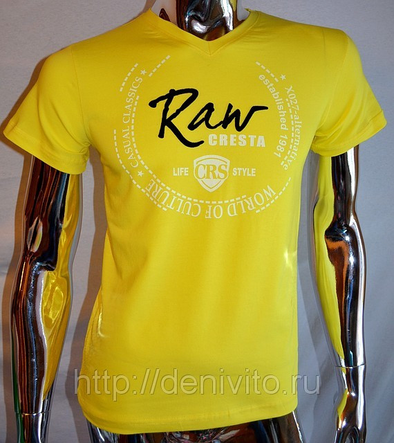   Raw.  46, 46-48, 48-50, 50-52