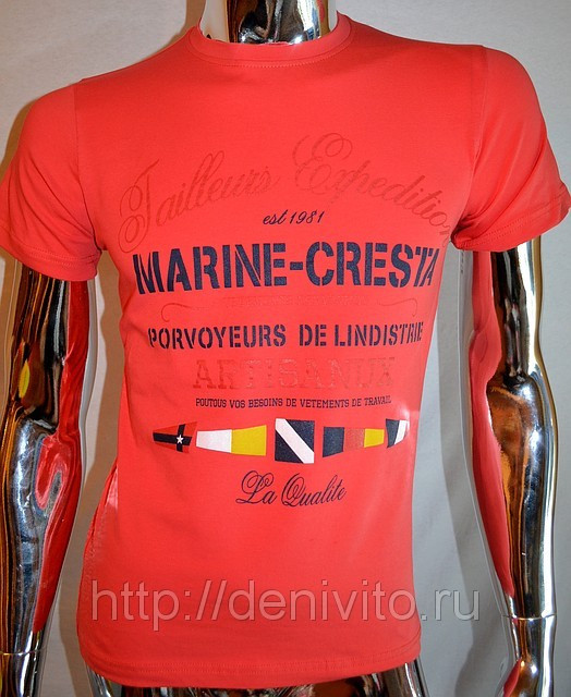   .  46, 46-48, 48-50, 50-52