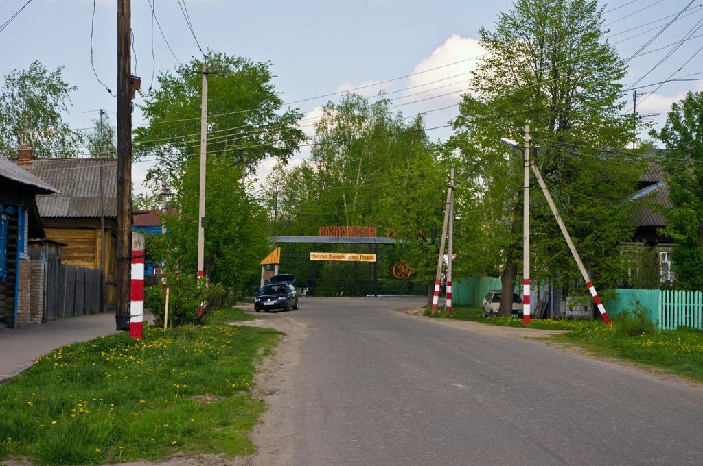 IMGP2369_.jpg