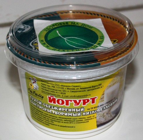 Йогурт сухой обезжиренный быстрорастворимый низкобелковый, 100г.JPG