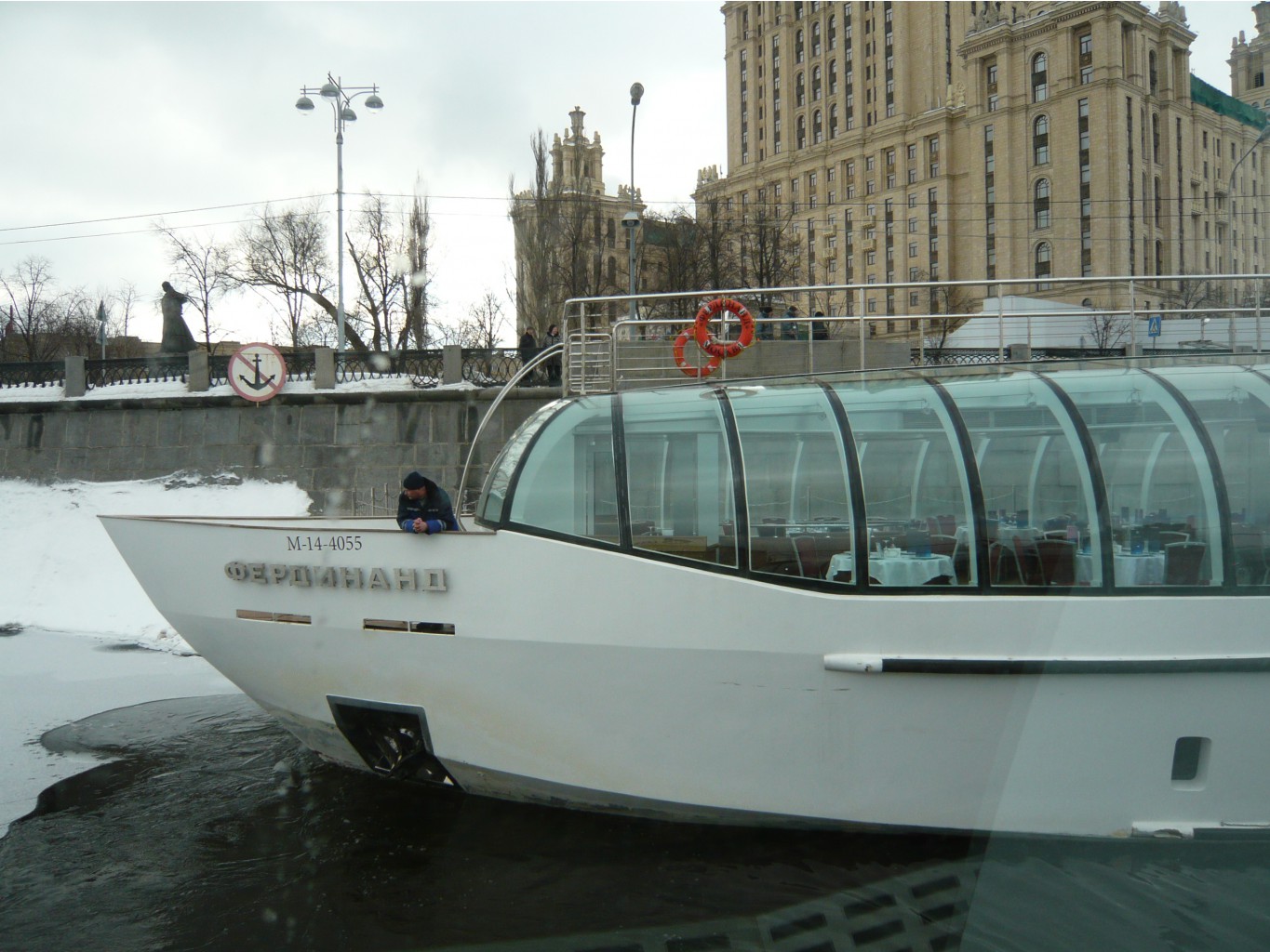 14.03.2010 8:30:08
