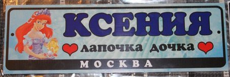 8FjkHBvS3uA.jpg