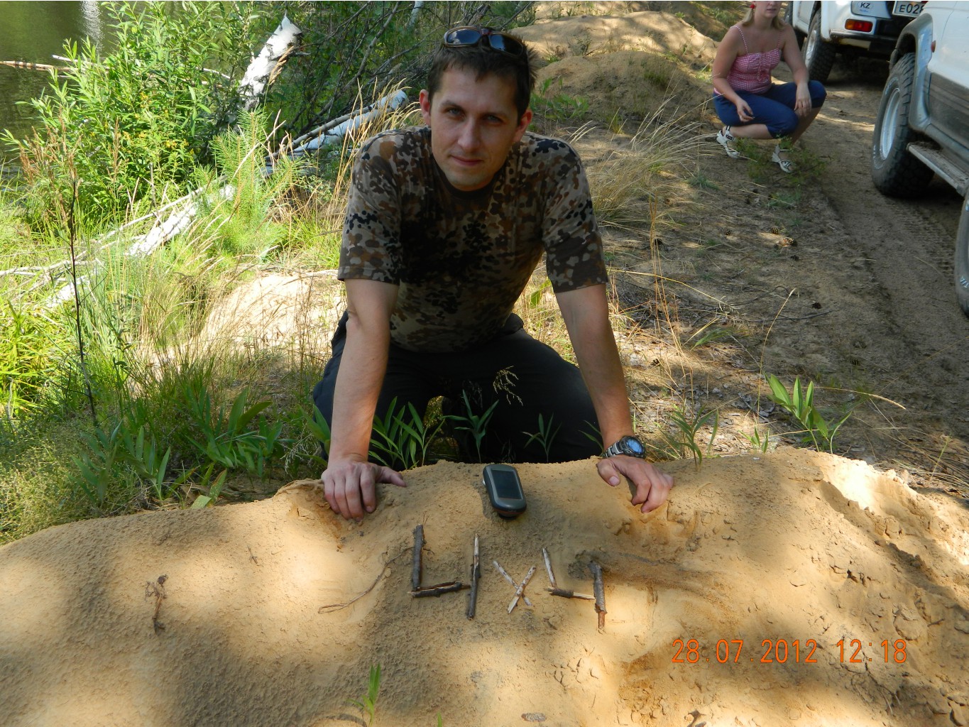 DSCN2652.JPG