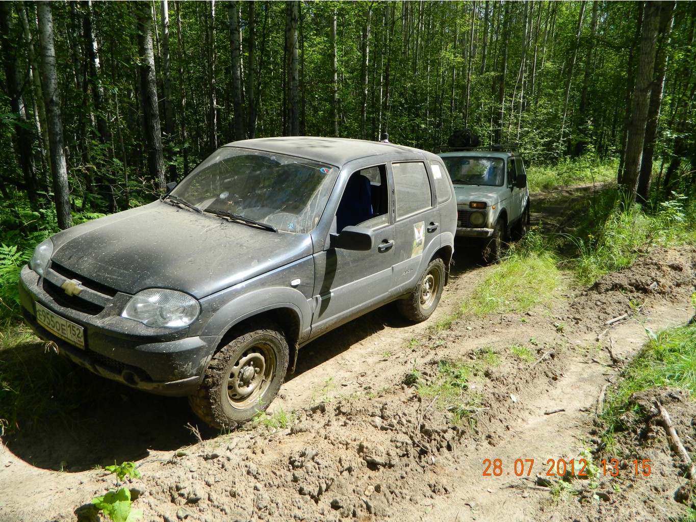 DSCN2654.JPG