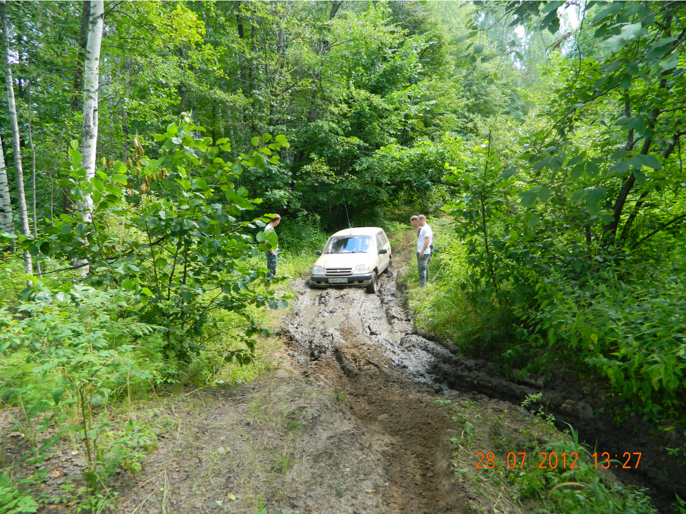 DSCN2661.JPG