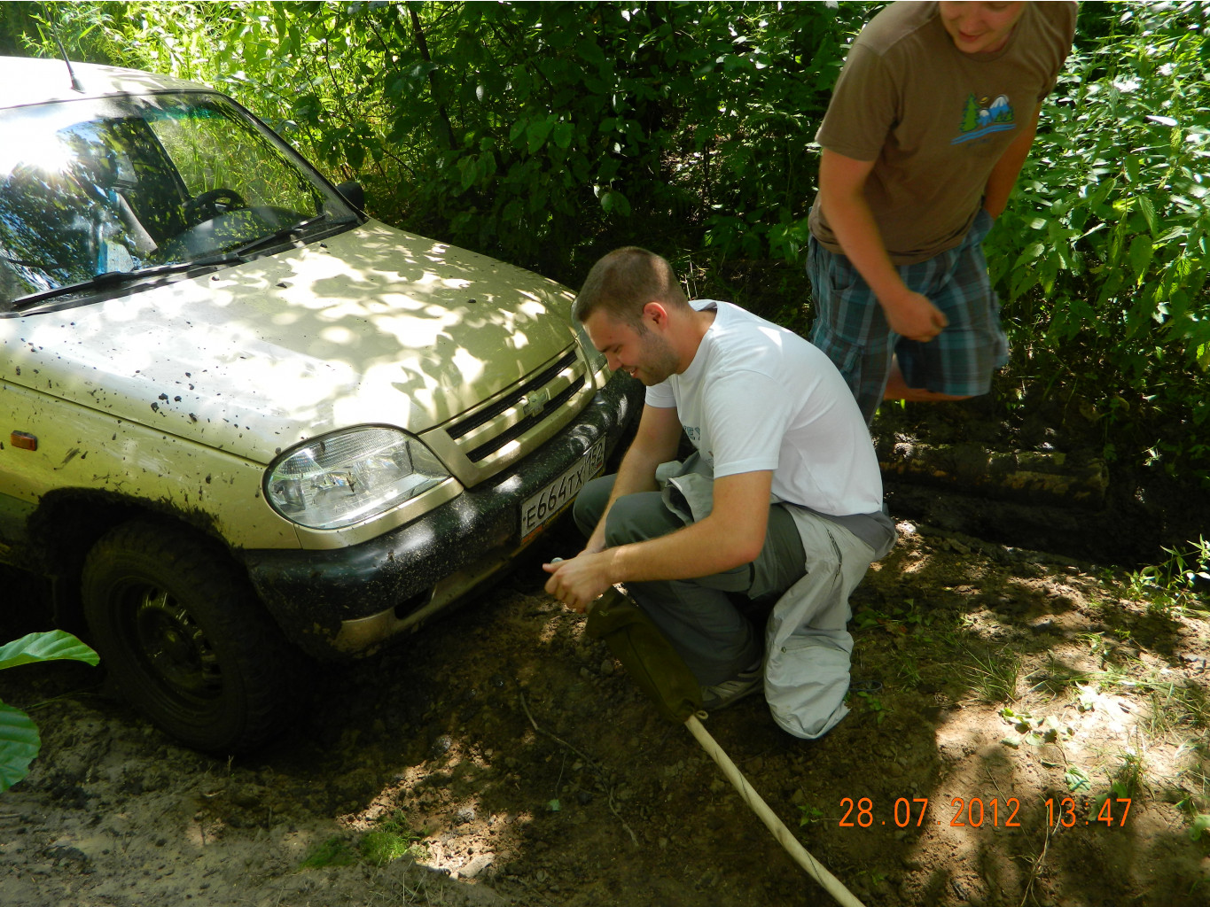 DSCN2671.JPG