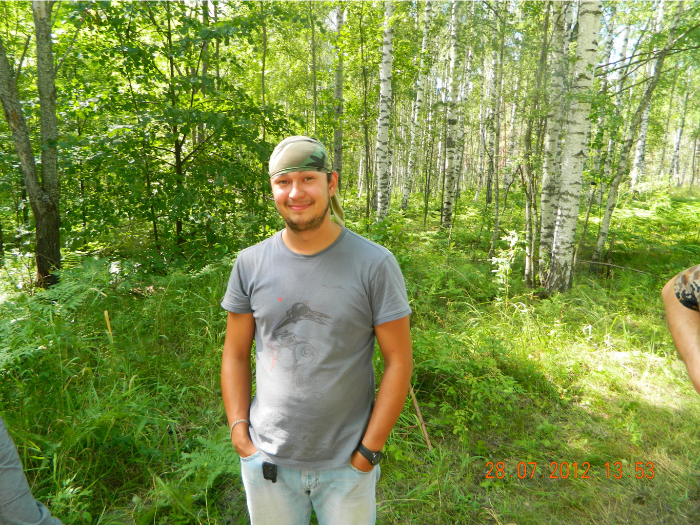 DSCN2680.JPG
