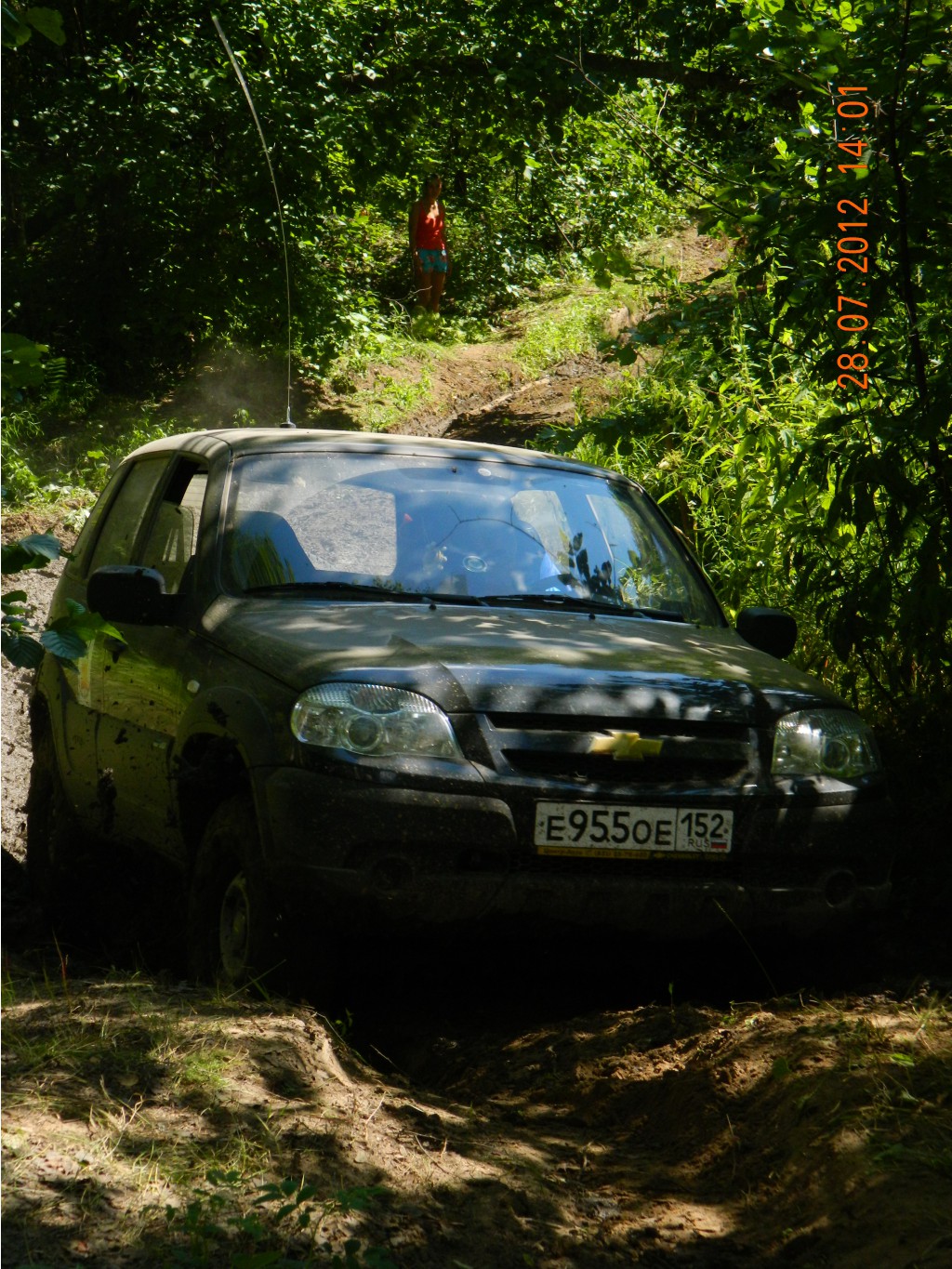DSCN2691.JPG