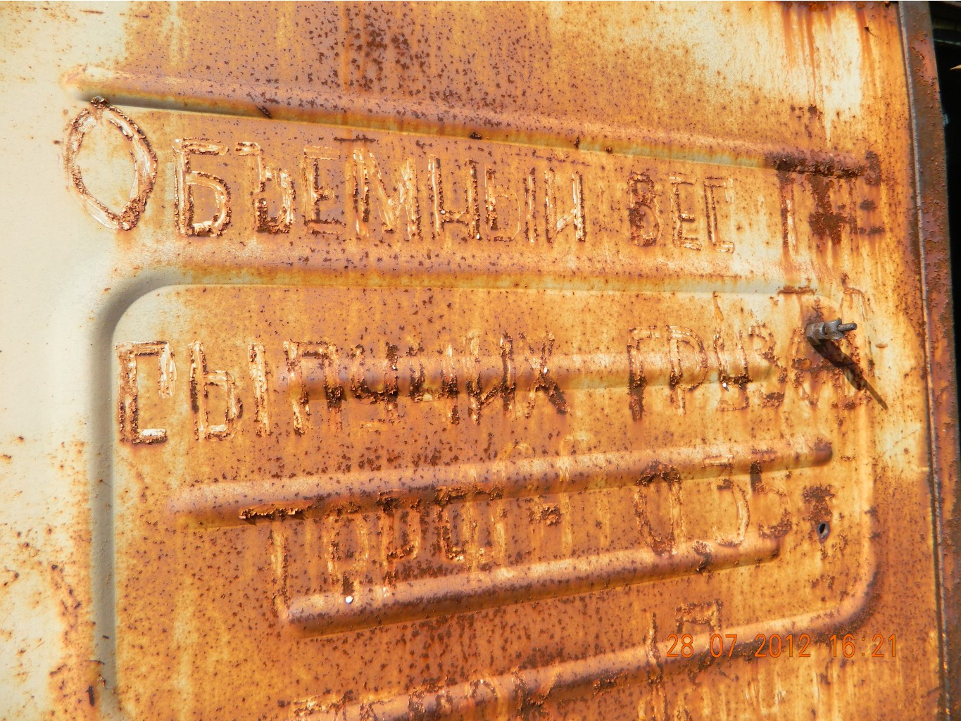 DSCN2732.JPG