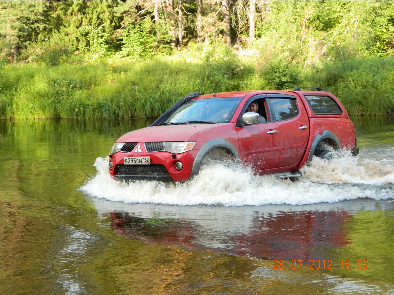 DSCN2790.JPG