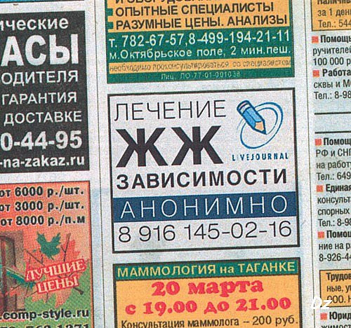 000z2710.jpg