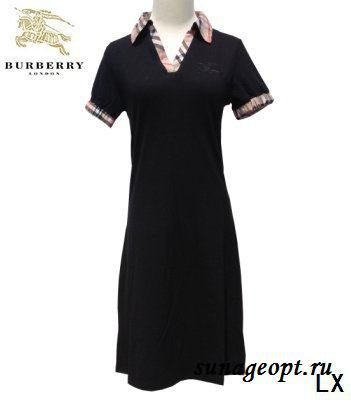 XL-0485 22,00 ...jpg