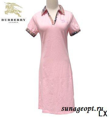 XL-0487 22,00 ...jpg