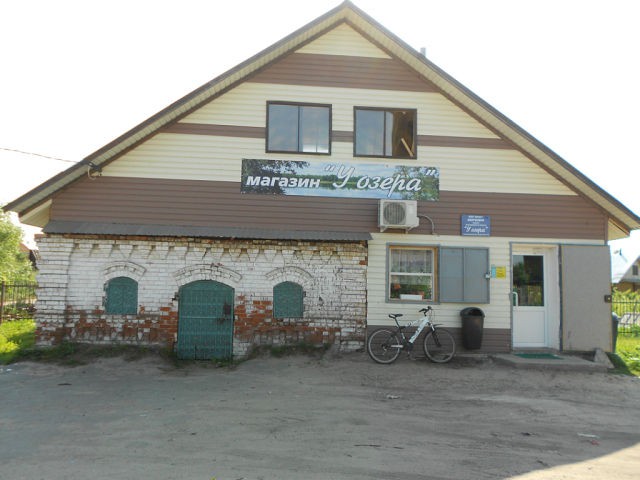 getImage (1).jpg