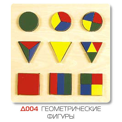 20.03.2010 0:42:14