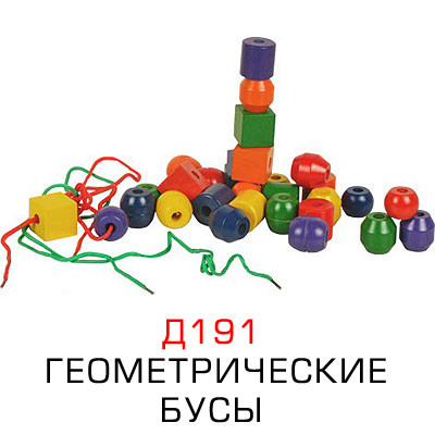 20.03.2010 0:45:56