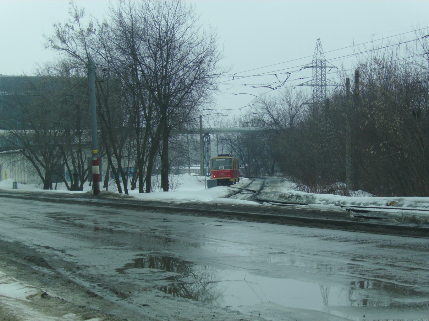 купание \