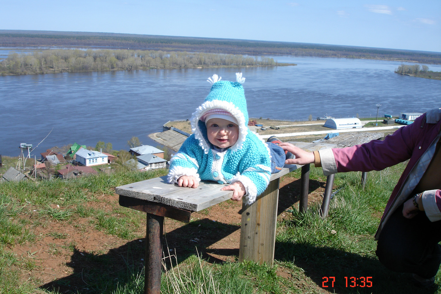 24.03.2010 14:17:51