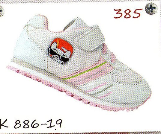  886-19 (22-26) 385.