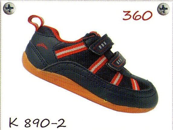  890-2 (22-26)  360.  