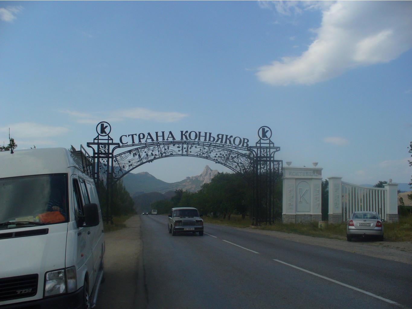 P1150399.JPG