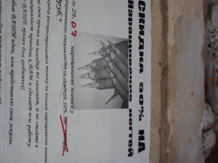 SDC11831.JPG