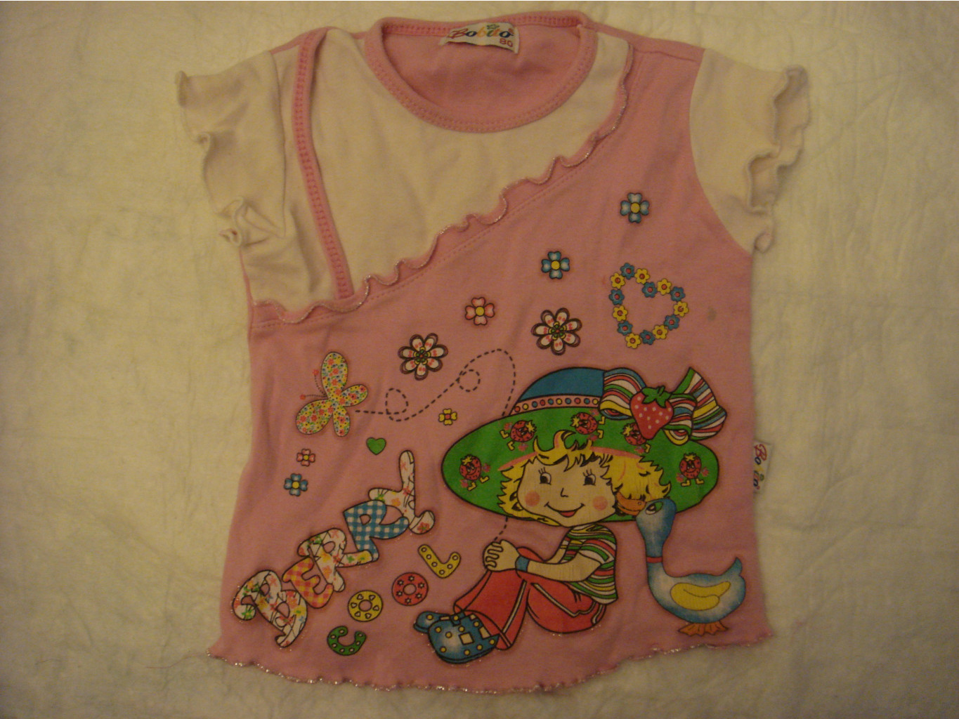 DSC08311.JPG