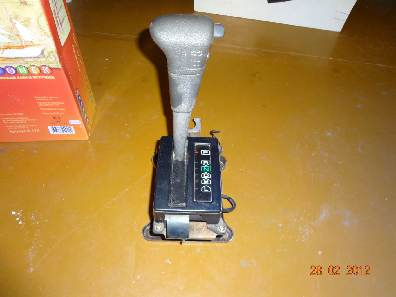 DSC00554.JPG