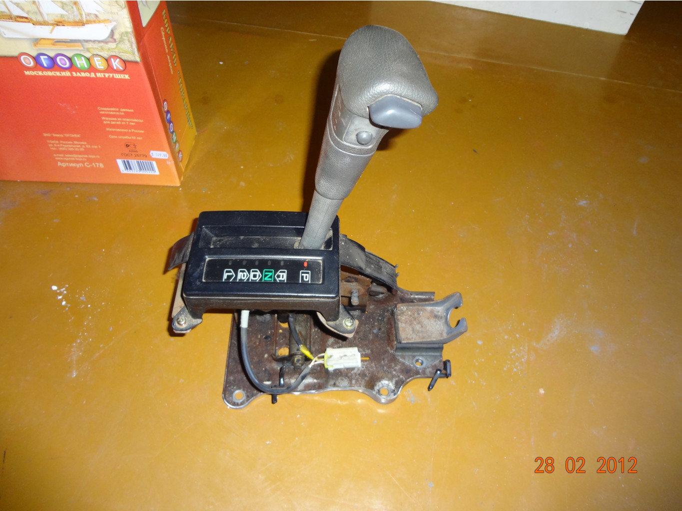 DSC00555.JPG