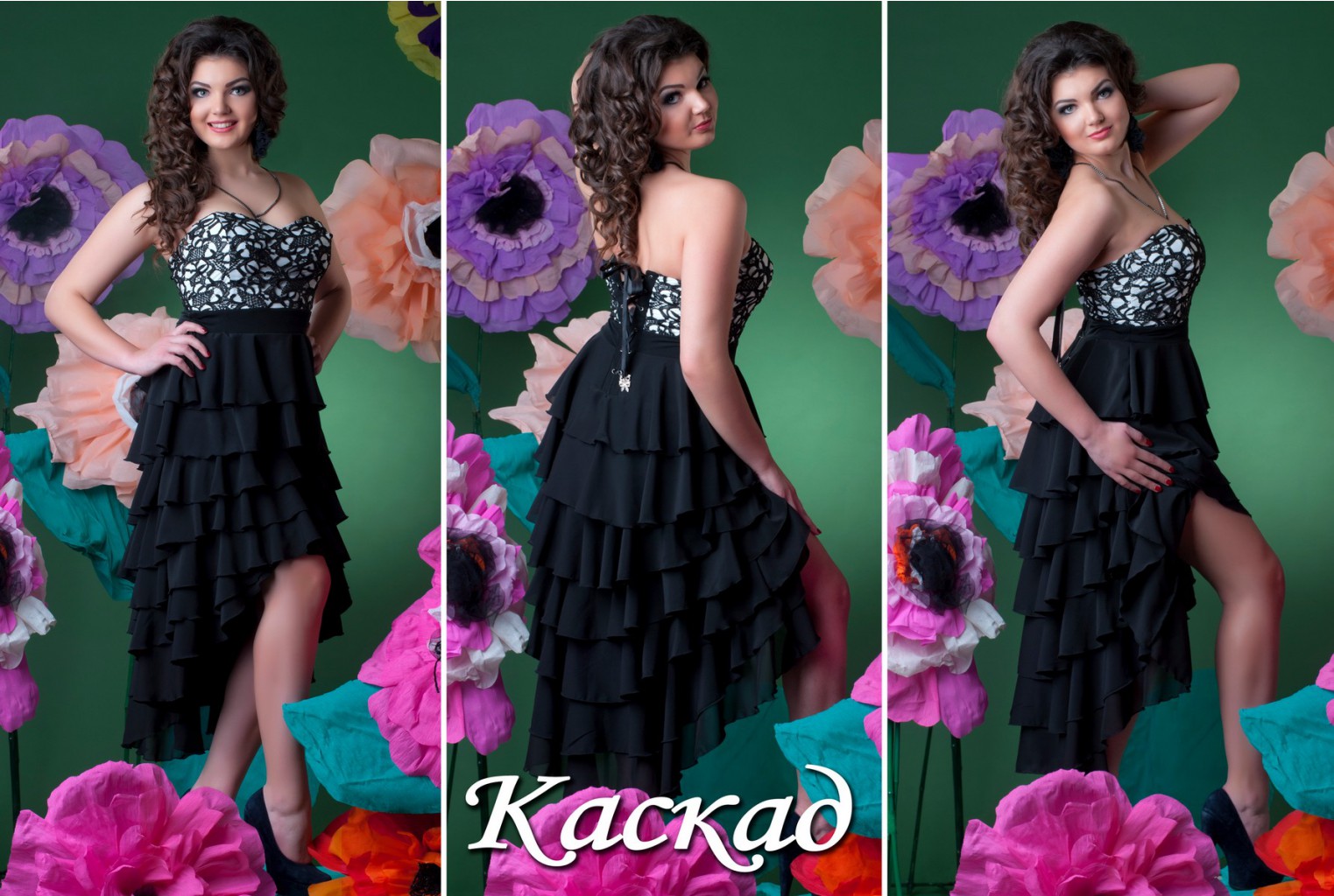 Kaskad_DreamDress 43,75$+4$+%.jpg