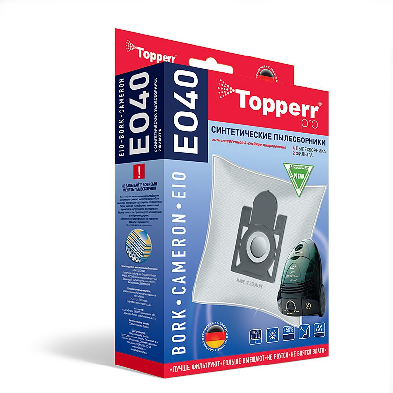   E*O40   BORK, CAMERON