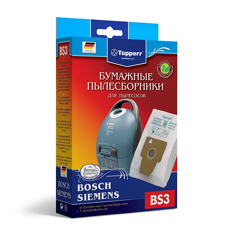   B*S3   BOSCH  SIEMENS