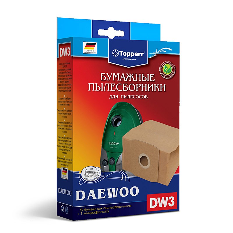   D*W3   DAEWOO