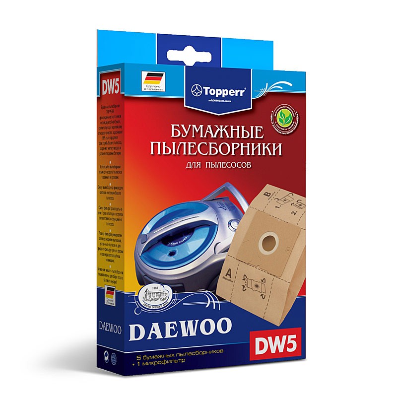   D*W5   DAEWOO
