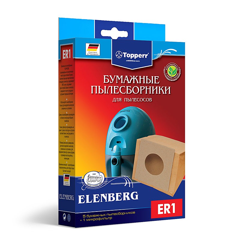   E*R1   ELENBERG