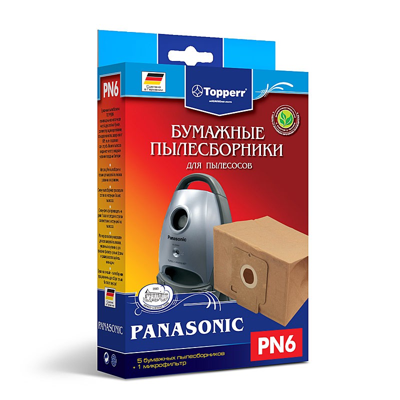   P*N6   PANASONIC