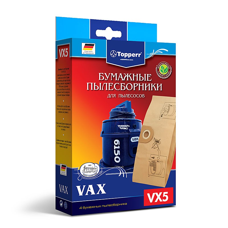   V*X5   VAX