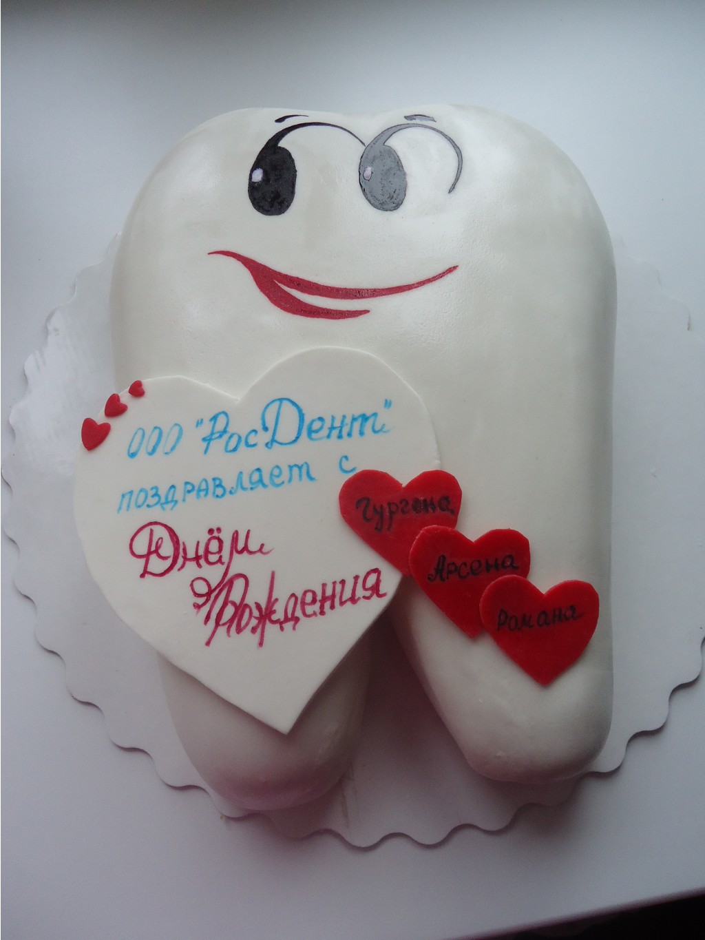 DSC01542.JPG
