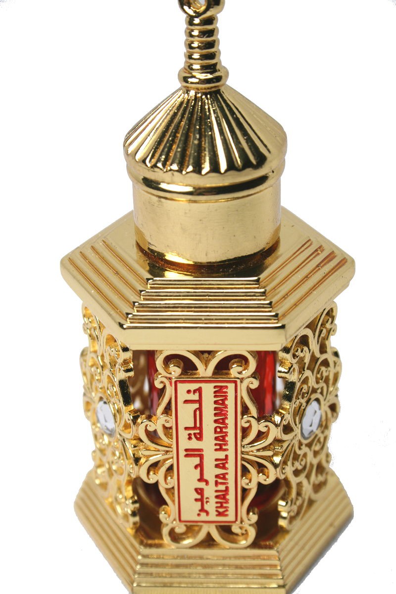 Khalta Al Haramain   - (12 .JPG