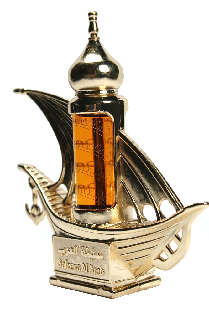 Safeena Al Arab   - (20 .jpg