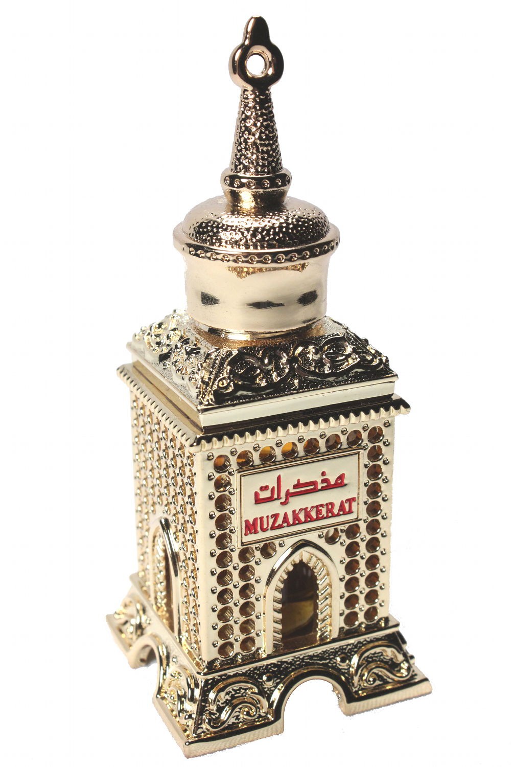 Muzakkerat   (12 ).JPG