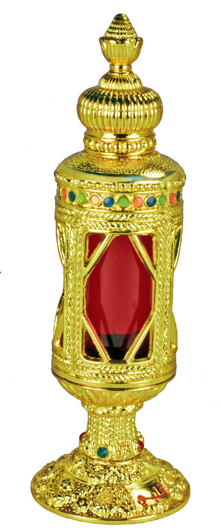 Qalbi   (18).jpg