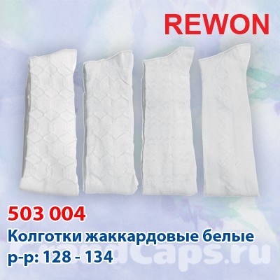 503004   Rewon ( ) : 70% , 28% , 2%  : 128-134  :   : 5 