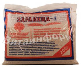 Отруби пшеничные с ламинарией 
